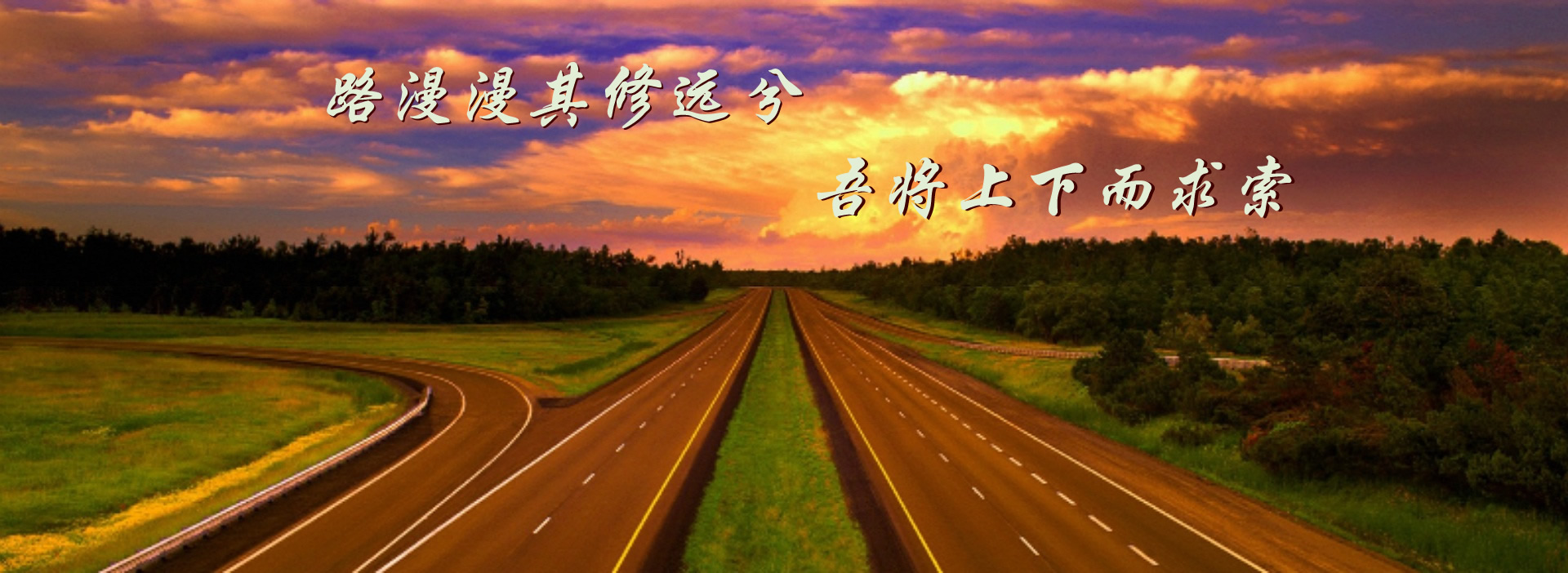 创启力电商——与您共创辉煌！